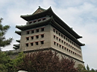 97 - Ming Walls Guard Tower (15th century).JPG